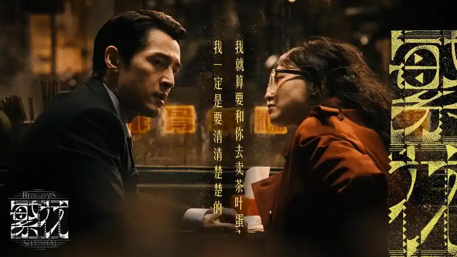万能影院热门推荐